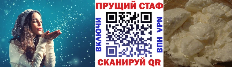 Гашиш Владивосток