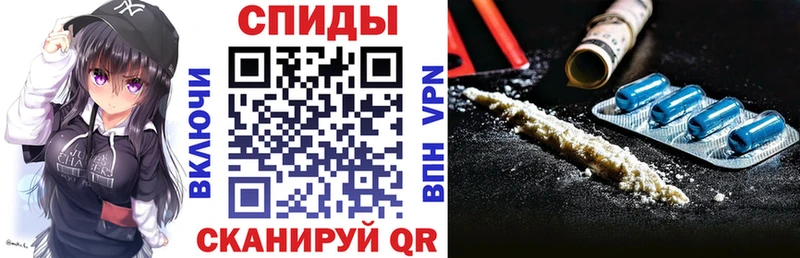 Амфетамин Розовый  купить закладку  Владивосток 