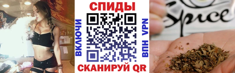 БУТИРАТ оксибутират  Владивосток 
