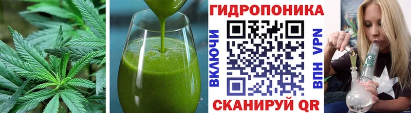 Canna-Cookies марихуана  Владивосток 