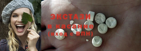 jwh Алексин