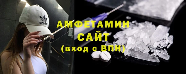 a pvp Алзамай