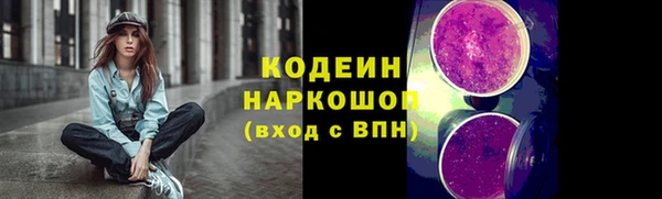 jwh Алексин
