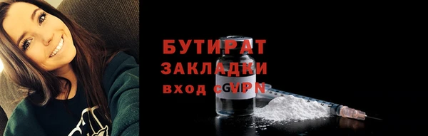 mdma Нягань