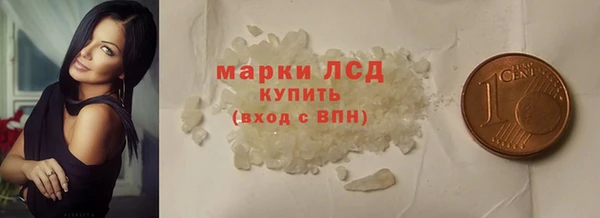 jwh Алексин
