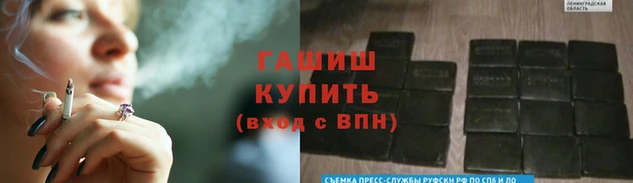 jwh Алексин