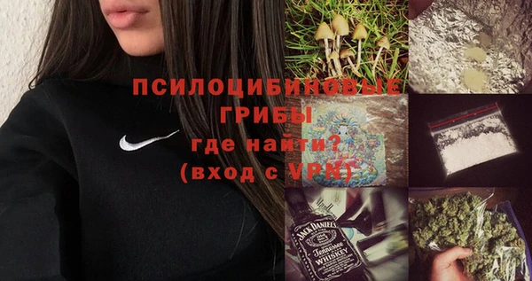 гашишное масло Алексеевка