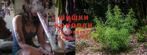 гашишное масло Алексеевка