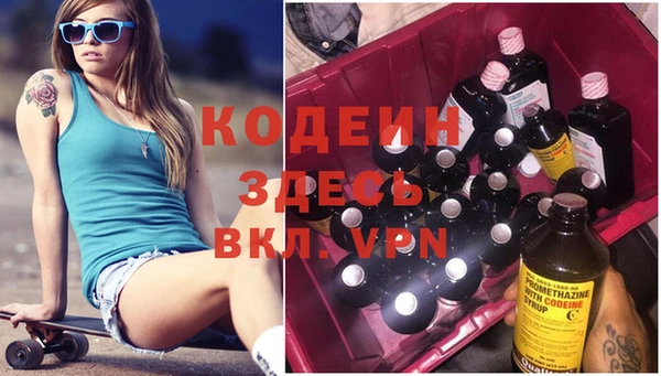 a pvp Алзамай