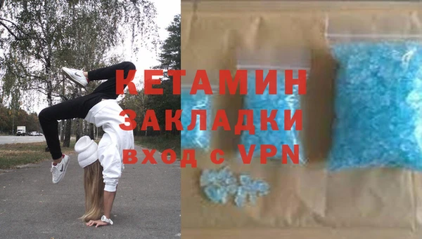 jwh Алексин