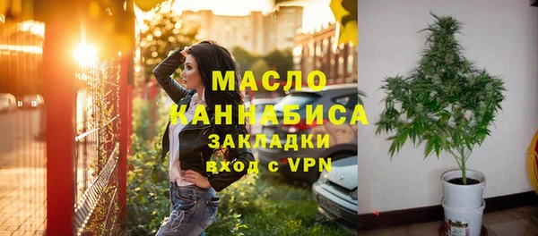 jwh Алексин