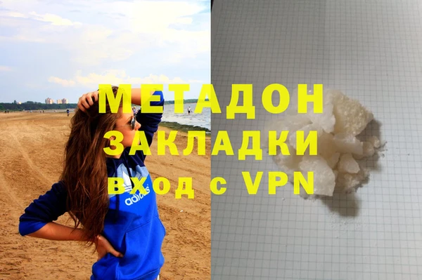 a pvp Алзамай