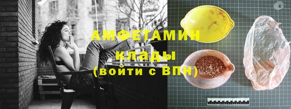jwh Алексин