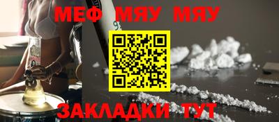 спиды Дмитров