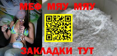 спиды Добрянка
