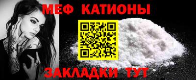 спиды Дмитров