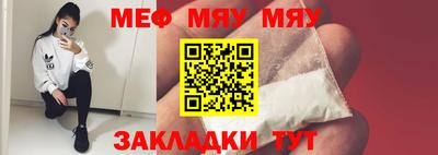 спиды Добрянка