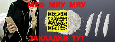спиды Дмитров