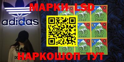 спиды Добрянка