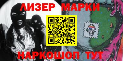 спиды Добрянка