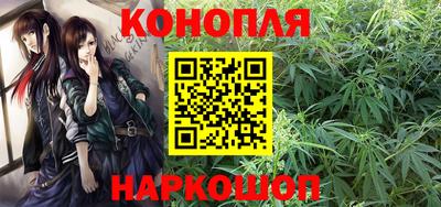 кокаин премиум Долгопрудный