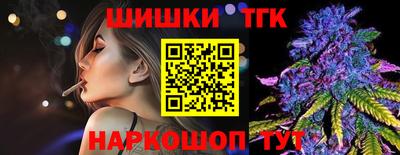 спиды Дмитров