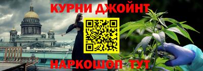 спиды Добрянка