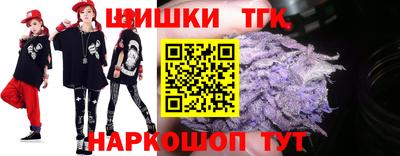 спиды Дмитров