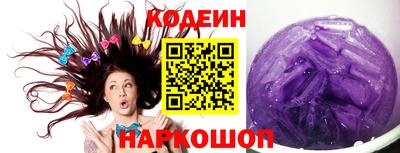 спиды Дмитров