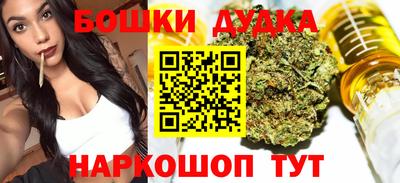 кокаин премиум Долгопрудный
