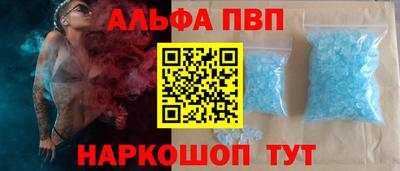 спиды Дмитров