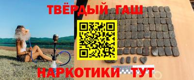 спиды Дмитров