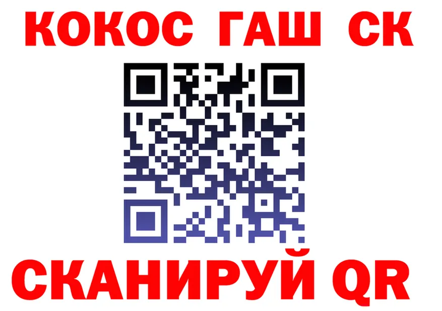 ГАШИШ VHQ ссылка shop KRAKEN Владивосток