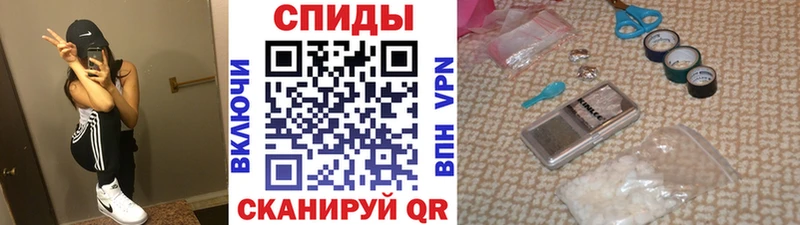 сколько стоит  Владивосток  МЕТАМФЕТАМИН кристалл 