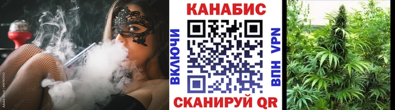 купить   Владивосток  Конопля THC 21% 